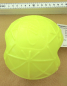 Preview: Ball, gelb Super