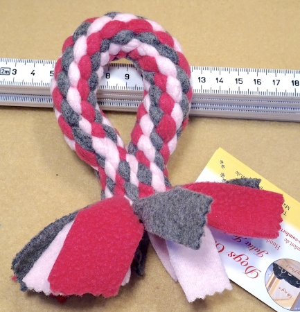 Ring - Rosé -  Zwerg (Welpe)